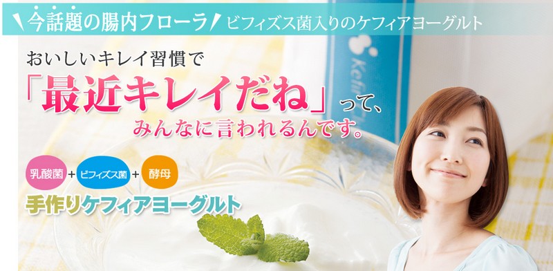 ���_�ۂƍy��Ƀr�t�B�Y�X�ۂ������������P�t�B�A���[�O���g�y���C�����P�t�B�A�v���z���T�C�g